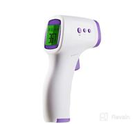 img 1 attached to LPOW Forehead Thermometer: 2-in-1 Non-Contact Infrared Thermometer for Adults, Babies, and Surfaces – Dual Mode Medical Thermometer for Fever Detection review by Summer Hendricks