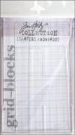 stampers gbxl holtz 9 piece acrylic scrapbooking & stamping logo