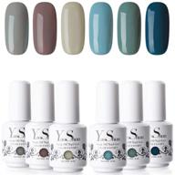 yaoshun gel polish set manicure logo