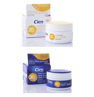 bundle: 2 x 50ml cien anti-wrinkle day and night cream with q10, hyaluronic acid, and vitamin e logo