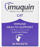 optimized imuquin immune health supplement powder, 30ct logo