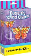 🦋 crafty butterfly chime kit for creative kids логотип