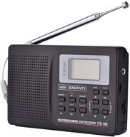 ultimate portable radio: fm/am/sw/lw/tv full 📻 frequency sound receiver with alarm clock (black) logo
