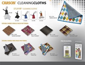 img 1 attached to 🧽 Premium Carson Double Sided Microfiber Cleaning Cloths: 2-Pack for Efficient and Gentle Cleaning