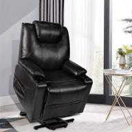 power lift recliner chair for elderly - pu leather home theater seating with cup holders, side pockets - living room sofa chair логотип