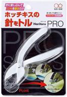 📎 sun-star professional staple remover s4765800 logo