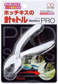 img 4 attached to 📎 SUN-STAR Professional Staple Remover S4765800