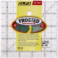 olfa 1071797 frosted advantage acrylic logo