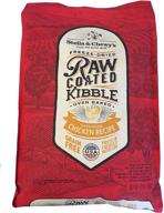 🐶 stella &amp; chewy's chicken recipe raw coated dog food - 22lb logo