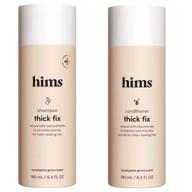 🌿 hims thick fix thickening shampoo & conditioner set - dht targeting, moisturizing, adds volume & moisture. formulated with saw palmetto + niacinamide. vegan, paraben, sulfate, cruelty-free. logo