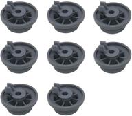 🔧 8 pack of beaquicy 165314 dishwasher lower rack wheel - ideal replacement for bosch and ken-more dishwashers логотип