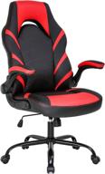 gaming chair computer support flip up furniture logo