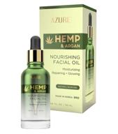 🌿 hemp and argan korean facial oil - nourishing, moisturizing, repairing, lifts skin, reduces wrinkles, fine lines, and creases - 50ml logo