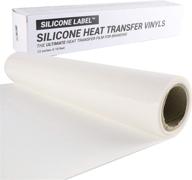 🔥 silcut original 300 white silicone heat transfer vinyl rolls: 12" x 10ft iron-on vinyl for cricut maker & cameo – easy to cut & weed, all cutter compatible (white) logo