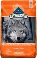 blue buffalo wilderness high protein, natural large breed dry dog food, 24-lb logo