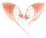 urbun elf earbuds headphones accessories logo