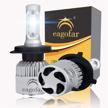 eagofar headlights headlight conversion 8000lm lights & lighting accessories for lighting conversion kits logo