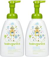 🍼 babyganics foaming dish & bottle soap review: fragrance-free, 16 oz, 2pk logo