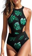 holipick women's cutout swimsuit: stylish bathing suit for women's swimwear & cover ups logo