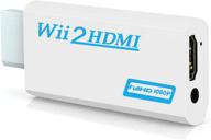 wii to hdmi converter – enhances wii console video & audio output with 3.5mm jack audio – supports all wii display modes 480p, 480i, ntsc logo