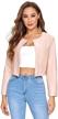 shein womens casual leather cropped women's clothing for coats, jackets & vests logo