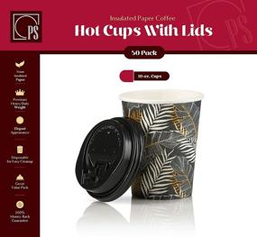 img 3 attached to ☕ Posh Setting Disposable Coffee Hot Cups with Lids, 10 Oz - Pack of 50. Insulated Office Coffee Cups for To-Go, Paper Beverage Cups for Hot or Cold Drinks