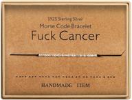 get inspired with kgbncie's bad ass morse code bracelet - sterling silver beads on silk cord - perfect gift for her logo