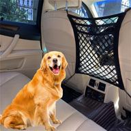 fcily car dog barrier: organize, secure, and drive safely with pets & children in your car logo