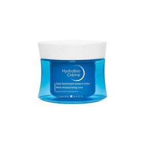 img 4 attached to 🌟 Bioderma Hydrabio Cream: Moisturizing Face Cream for Dry, Sensitive Skin - Adds Radiance