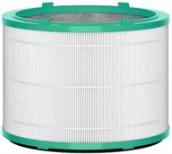 💨 dyson air purifier replacement - hp01, hp02, dp01 - 360° glass hepa filter - 1 count (pack of 1) - silver/green логотип