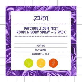 img 3 attached to Patchouli Zum Mist Room and Body Spray - 4 fl oz (2 Pack) - Enhanced for SEO