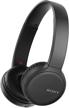 experience effortless wireless calls with sony wh-ch510 on-ear headset in black logo