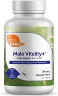 💪 zahler мужская сила+ для энергии и здоровья репродуктивной системы | мужской витаминный комплекс для фертильности с 120 таблетками | сертифицирован как кашерный логотип