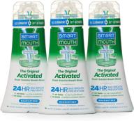 🌬️ smartmouth original activated mouthwash: get fresh breath with the dual-solution oral rinse system - 3 pack, 16 fl oz each logo