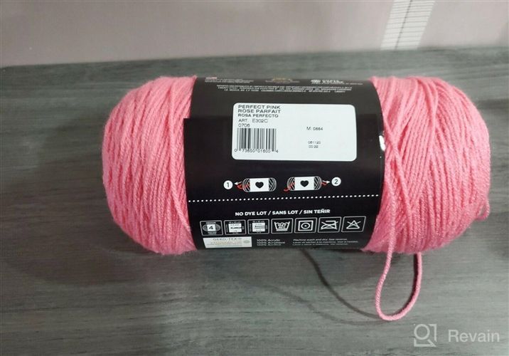 img 1 attached to 🧶 Gray Heather Red Heart Super Saver Jumbo Yarn: Superior Quality for Larger Projects review by Chase Johnson
