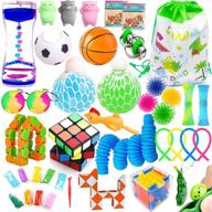 sensory fidget bundle rainbow perfect logo