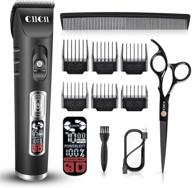 👨 ciicii hair clippers for men - cordless hair cutting kit (11pcs) with 5-speed rechargeable, adjustable detachable usb, lcd display - hair & beard grooming trimmer set for diy home barber logo