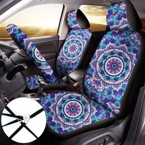 img 2 attached to Mandala Accessories Include Steering Coasters