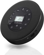 lukasa portable bluetooth cd player with built-in speaker, rechargeable mp3 player & usb play, anti-shock protection - black logo