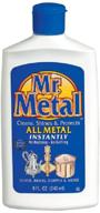 🔒 long-lasting tarnish protection: mr metal with tarnish guard 8oz bottle logo