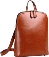 🎒 womens leather backpack daypack brown r backpacks: fashionable and functional carry-all for today's active women logo