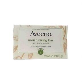 img 2 attached to AVEENO Naturals Увлажняющая плитка для сухой кожи 3,50 унций (пакет из 8 штук) - Увлажняющее и питательное мыло для сухой кожи