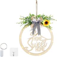 welcome oulxz sunflower farmhouse decorations logo