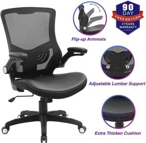 img 3 attached to 🪑 Black Office Chair Ergonomic Desk Chair - Adjustable Height Swivel Mesh Midback Executive Task Chair with Leather Cushion, Lumbar Support, Flip-up Armrests - Ideal for Computer Work