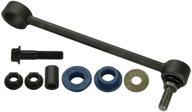 moog k750711 k750712 stabilizer link logo