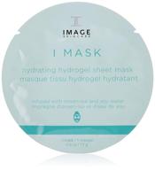 image skincare hydrating hydrogel sheet mask: ultimate moisturization in a 0.6 oz pack logo