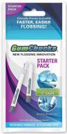 gumchucks floss starter pack - revolutionizing flossing for effortless braces maintenance in under 2 minutes! logo
