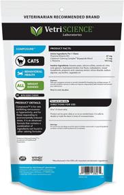 img 2 attached to VetriScience Composure: Calming Formula for Cats, 30 Bite-Sized Chews