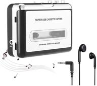 🎧 guardyar 2-in-1 cassette-to-mp3 converter player recorder, portable battery powered tape audio digitizer, usb walkman cassette player with 3.5mm audio jack, headphones (c01) logo