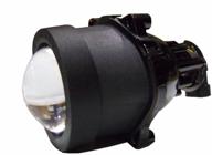 hella 998570001 60mm hb3 low beam sae headlamp: efficient lighting solution for enhanced visibility logo